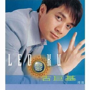 胖子男和胖熊Gay片
