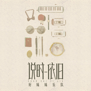 胖子男和胖熊Gay片
