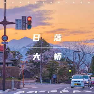 胖子男和胖熊Gay片
