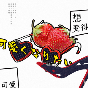 胖子男和胖熊Gay片
