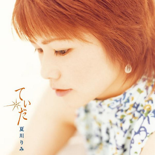 胖子男和胖熊Gay片
